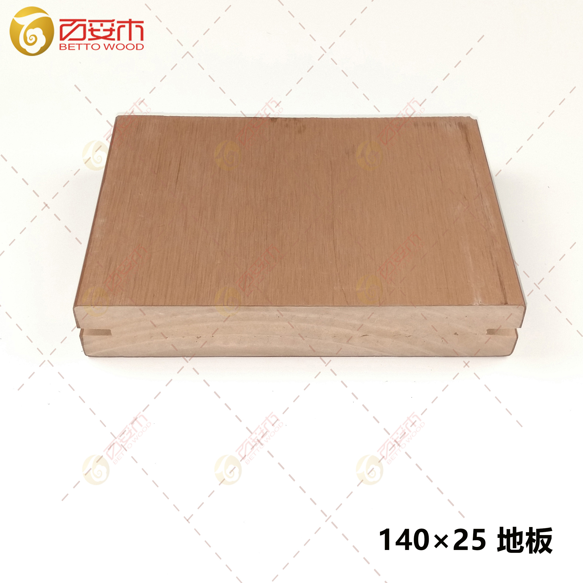 塑木實(shí)心地板140×25（拉絲）2