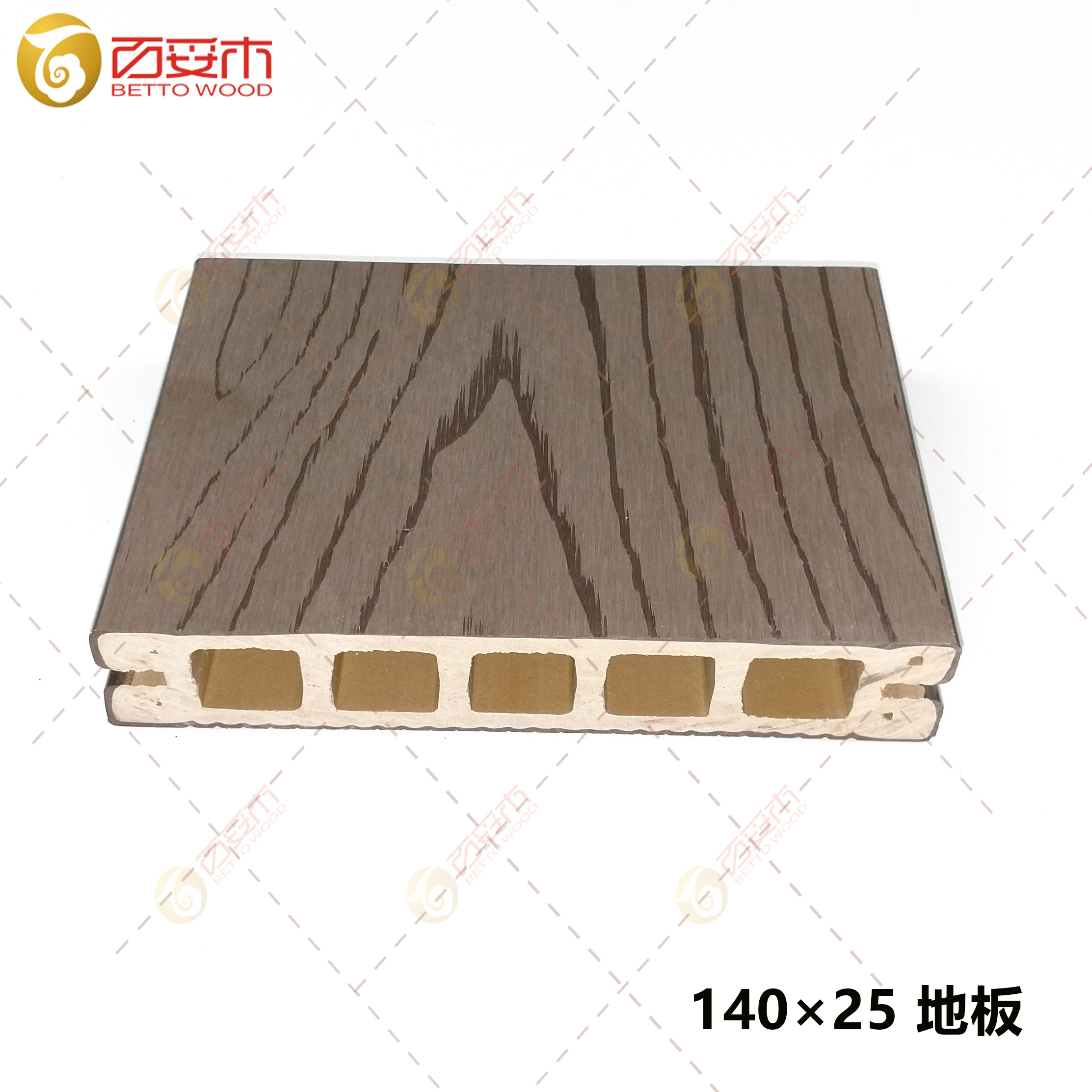 塑木方孔地板140×25（壓紋）1