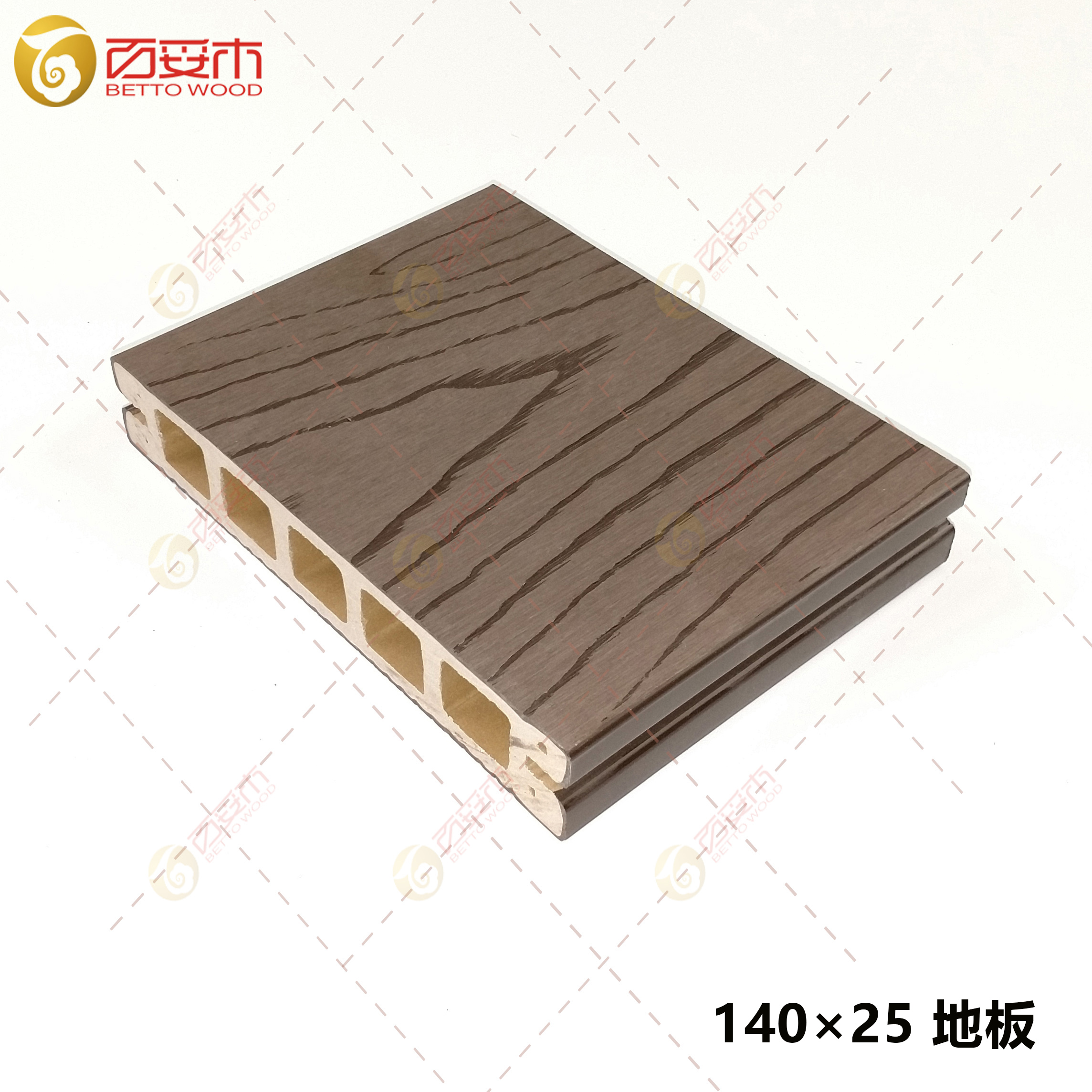 塑木方孔地板140×25（壓紋）2