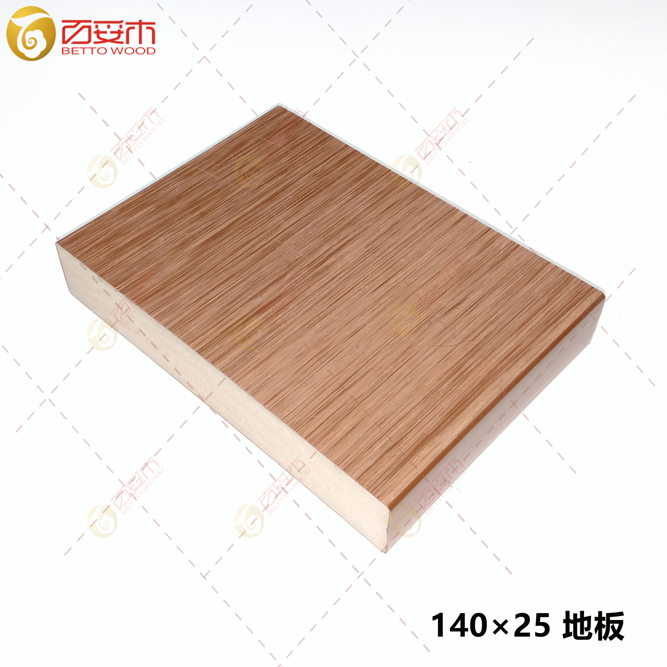 塑木實(shí)心地板140×25（拉絲）