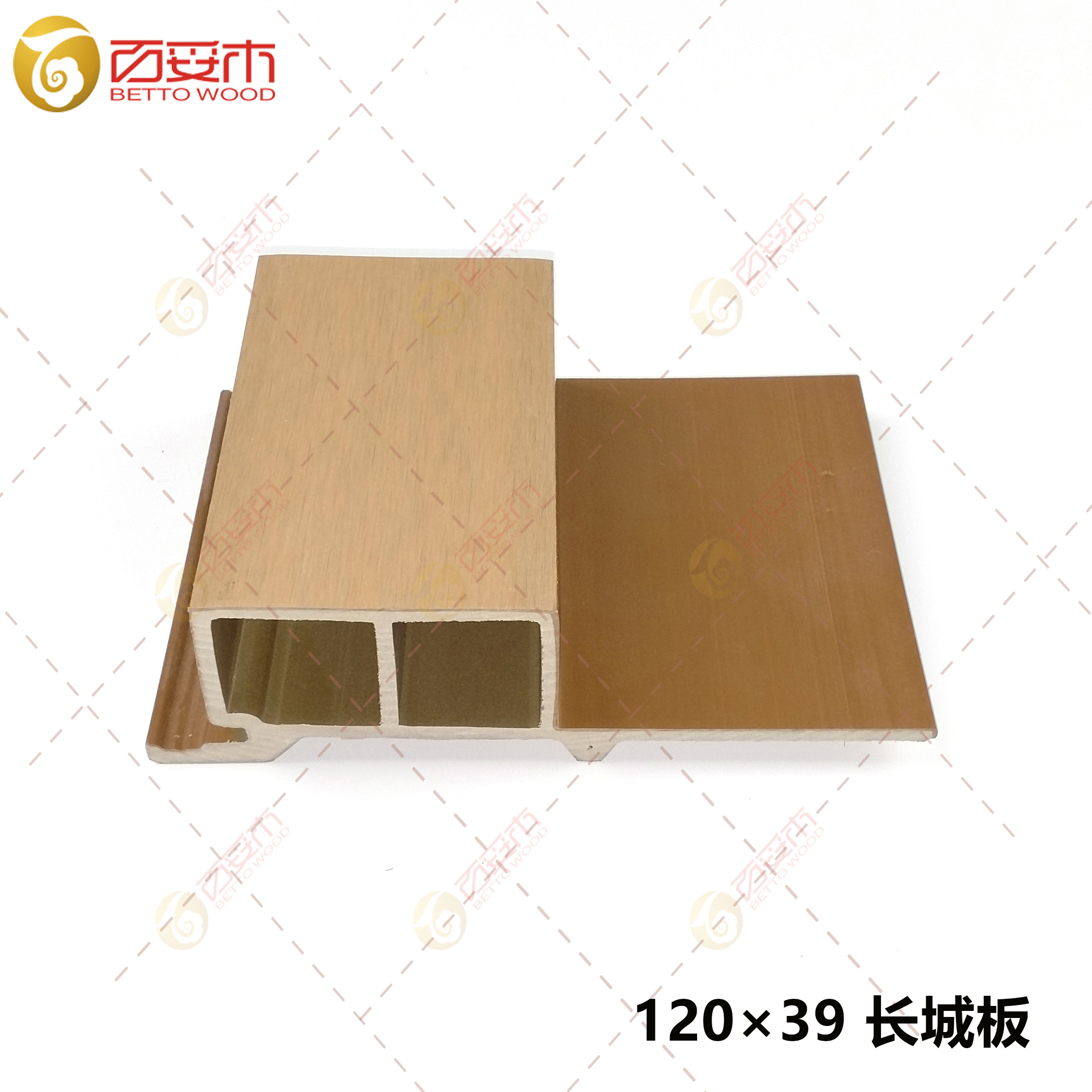 120×39塑木外墻板（長(zhǎng)城板）1