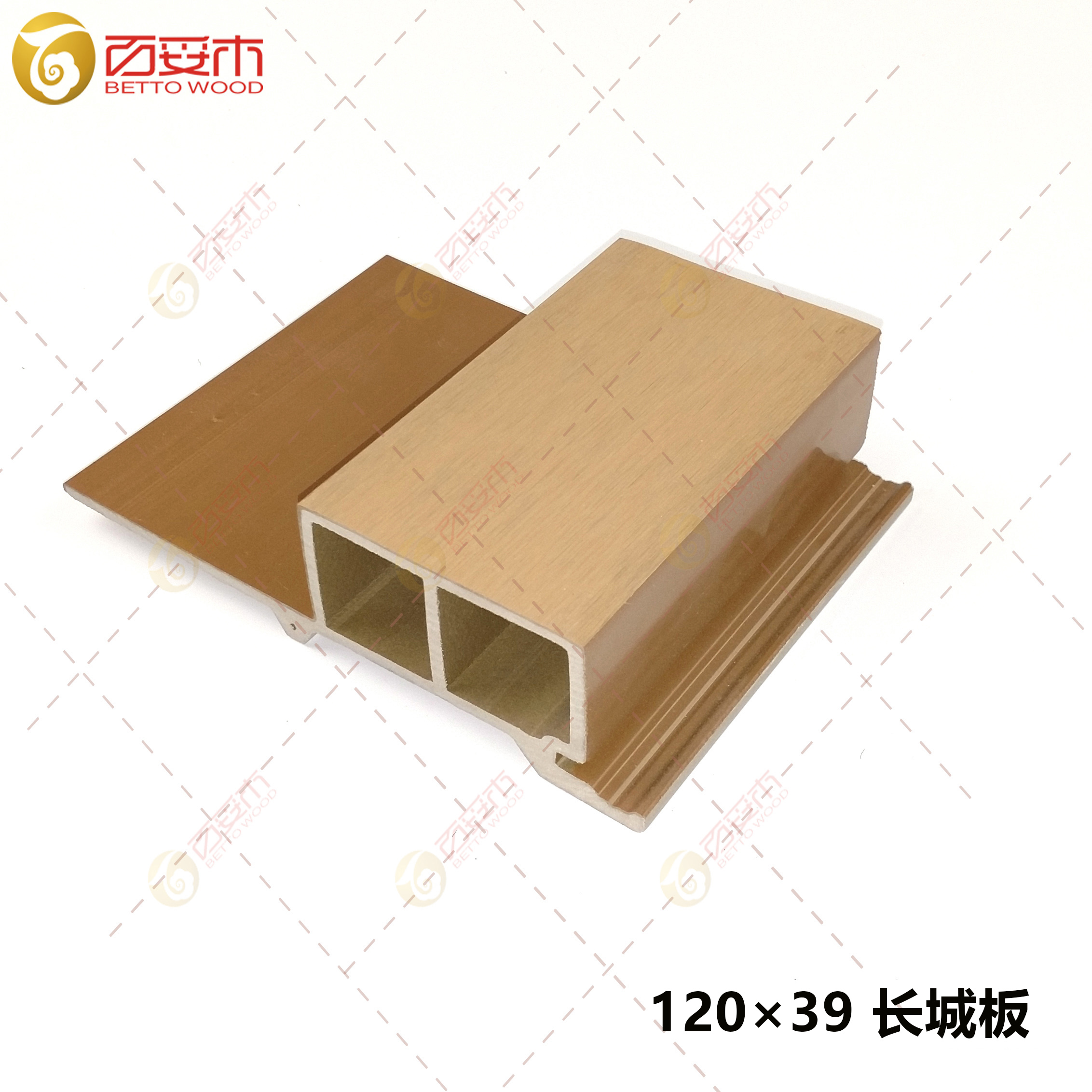 120×39塑木外墻板（長(zhǎng)城板）3