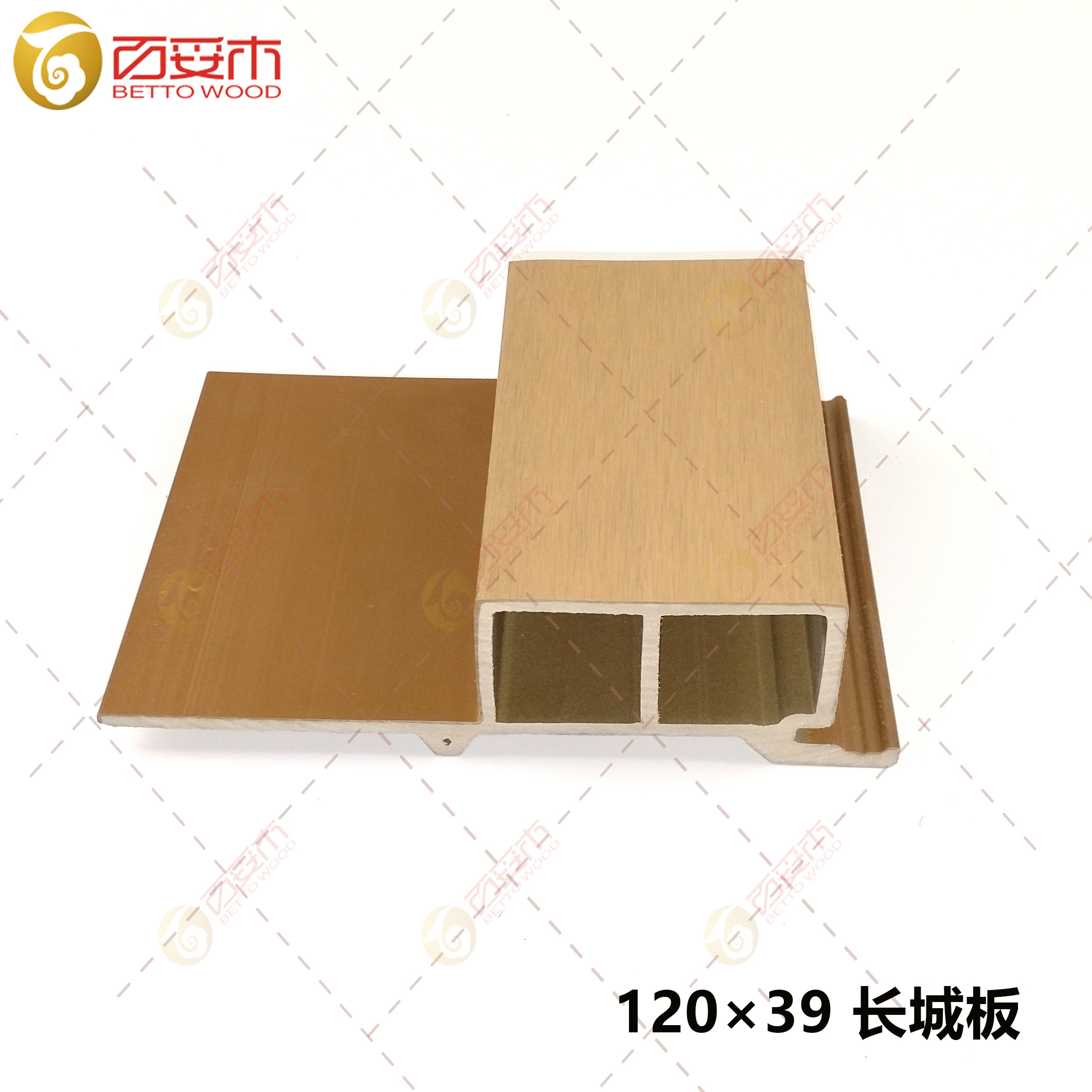 120×39塑木外墻板（長(zhǎng)城板）4
