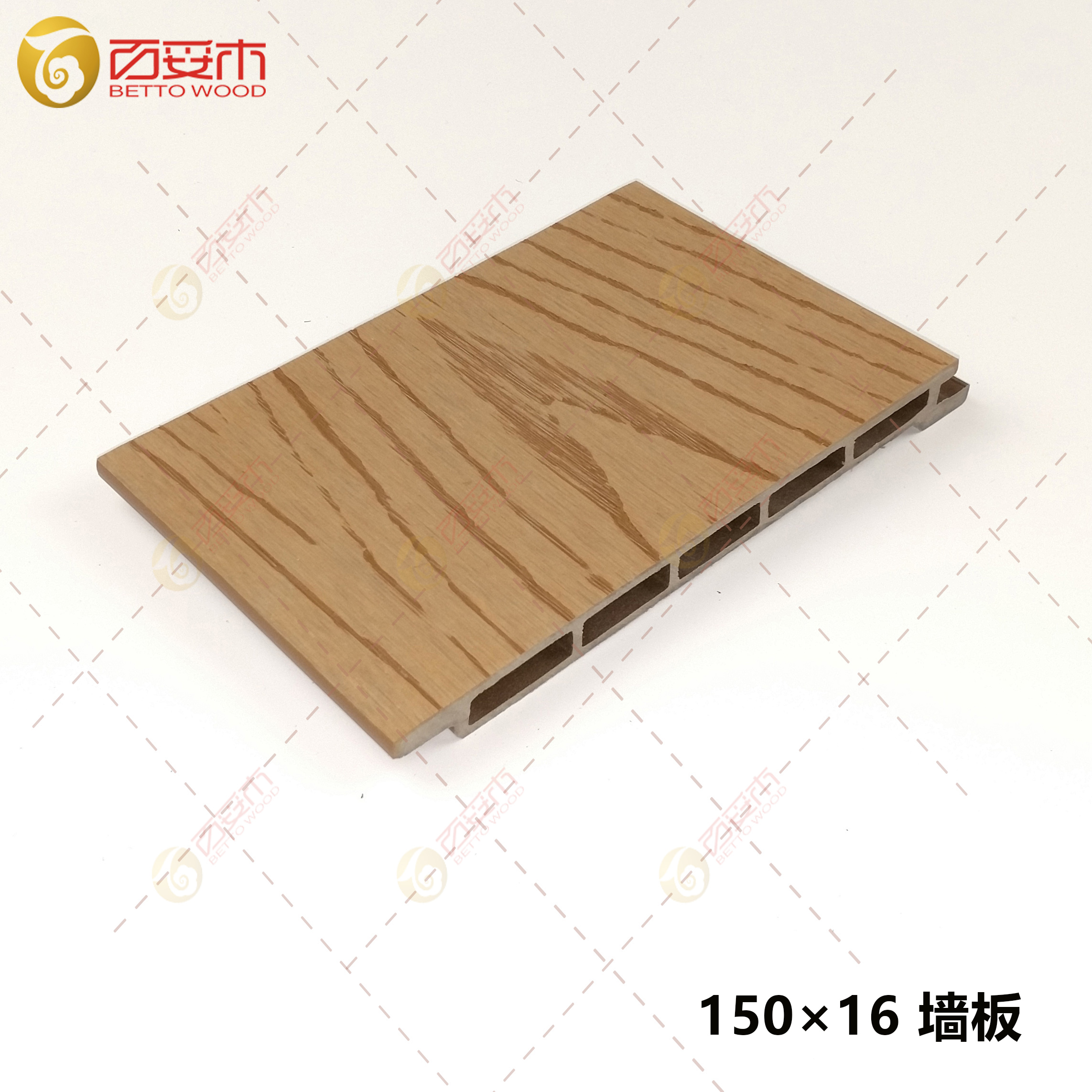 150塑木疊式外墻板2