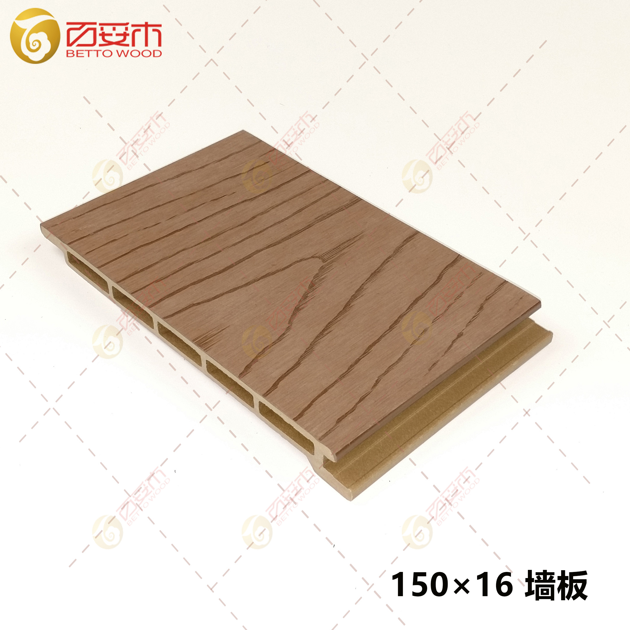 150塑木疊式外墻板3