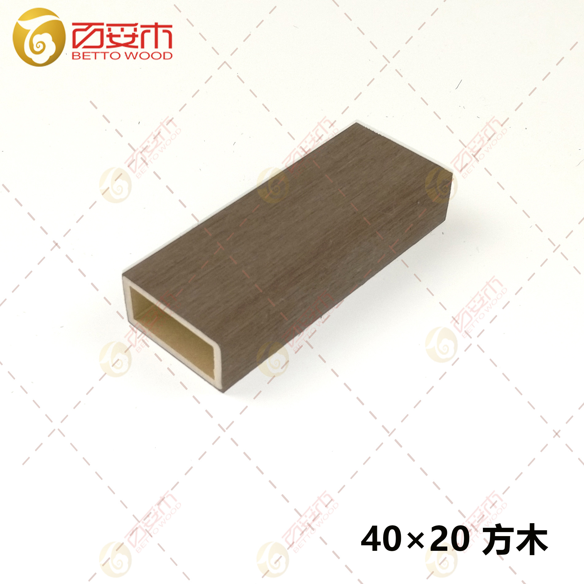 4020戶外塑木方木3